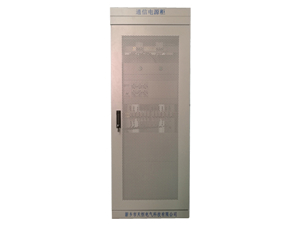 Power supply cabinet